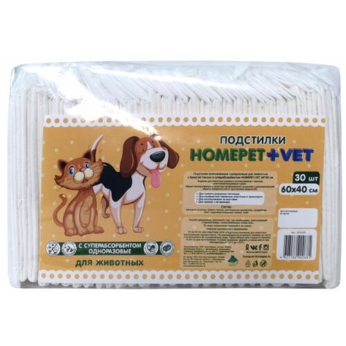 HOMEPET VET 30 шт 60 см х 40 см пеленки для животных впитывающие гелевые фото, описание