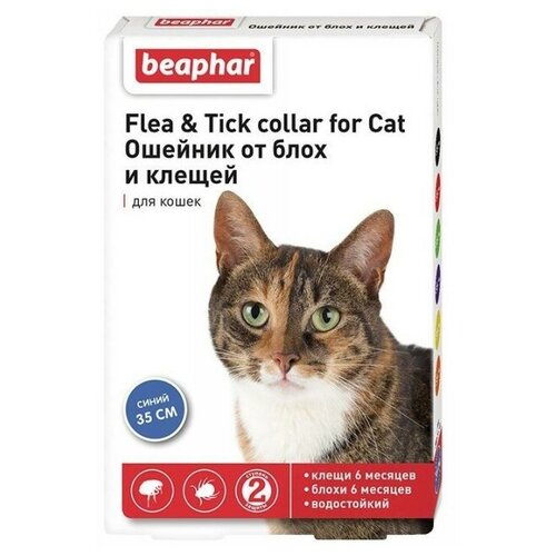 Beaphar ошейник от блох и клещей Flea & Tick. для кошек и хорьков, 35 см, синий 1 шт. в уп. фото, описание