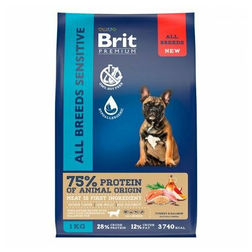 (1 ШТ.) Сухой корм, для собак, с чувствительным пищеварением, Brit, Premium Dog (Adult Small) 