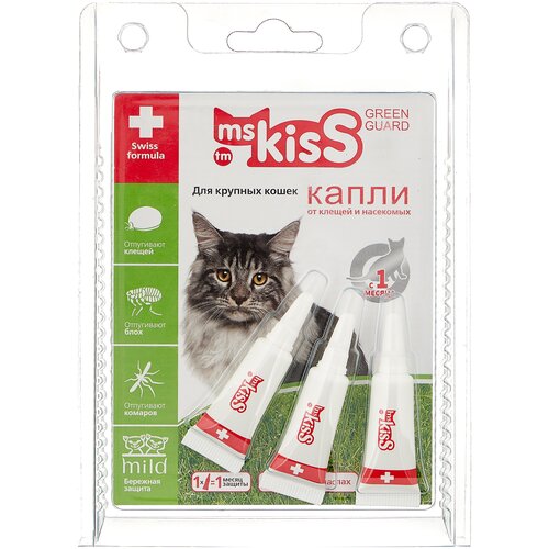 Ms.Kiss раствор от блох и клещей Green Guard для котят и кошек от 2 кг 3 шт. в уп. фото, описание