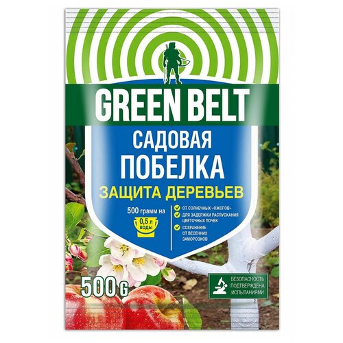 фото Green Belt Садовая побелка, 500 мл, 500 г, купить онлайн за 98 рубл.