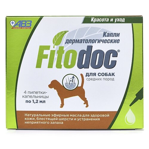 Капли -капли FITODOC (АВЗ) дерматологические для средних пород собак , 1.2 мл , 20 г фото, описание