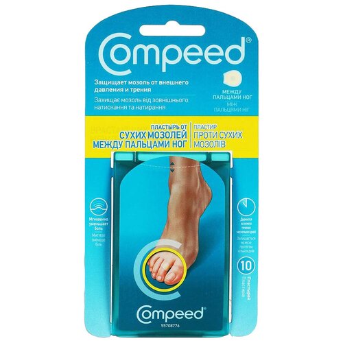 Compeed пластырь от сухих мозолей между пальцами ног, 10 шт. прозрачный фото, описание