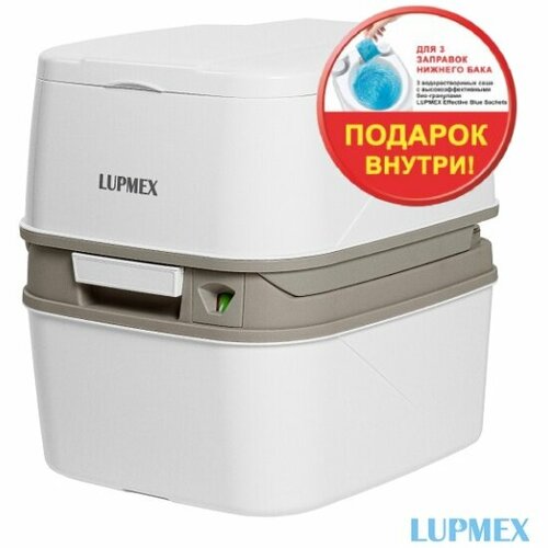 Биотуалет Lupmex 79122P 18л с индикатором с пробниками гранул фото, описание