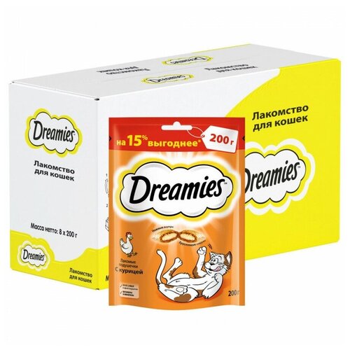 Лакомство для кошек Dreamies подушечки с курицей, 8 шт по 200 г фото, описание