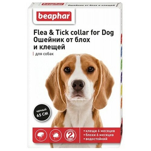 Beaphar ошейник от блох и клещей Flea & Tick. для собак и кошек, 65 см, черный 1 уп. фото, описание