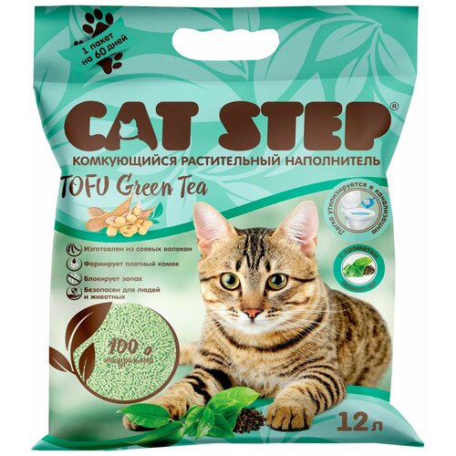 CAT STEP TOFU GREEN TEA - Кэт степ наполнитель комкующийся для туалета кошек (12 + 12 л) фото, описание