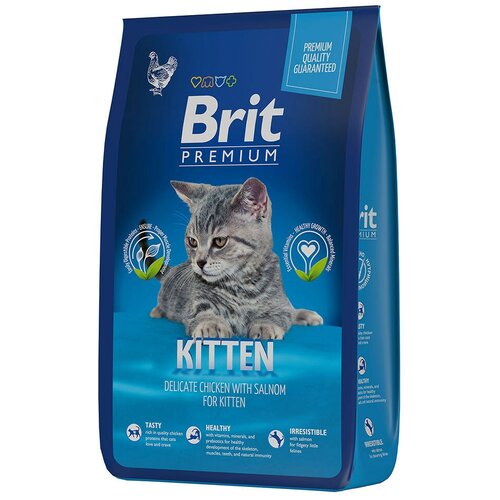 Сухой корм Brit Сухой корм Brit Premium Kitten для котят (8кг) фото, описание