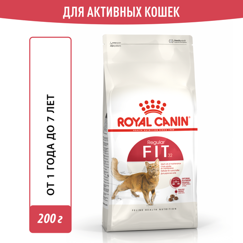 Корм для кошек Royal Canin Fit 32 (Фит 32) Корм сухой сбалансированный для взрослых умеренно активных кошек от 1 года, 0,2 кг фото, описание