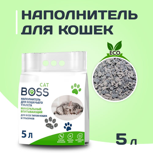 фото Наполнитель для кошачьего туалета минеральный (классический) CatBoss, 5л, впитывающий, купить онлайн за 558 рубл.