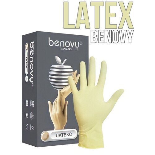 Перчатки процедурные BENOVY Latex Chlorinated неопудренные 50 пар, 100шт, M фото, описание