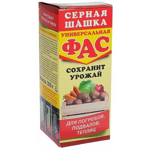 Комплект Фас серная шашка Универсальная 300г, 3 штуки фото, описание