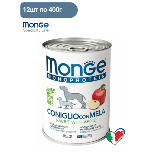 Корм для собак Monge Monoprotein, кролик, с рисом, с яблоком 12шт x 400 г фото, описание