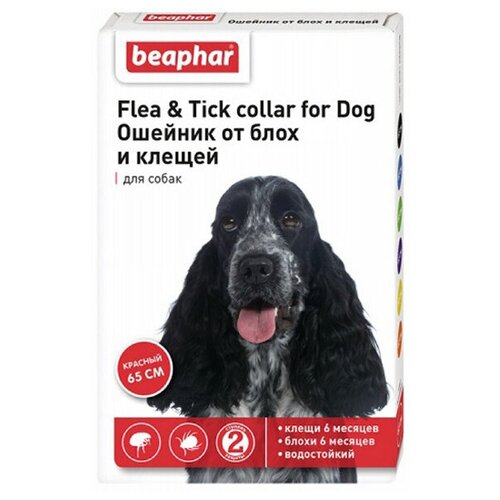 Beaphar ошейник от блох и клещей Flea & Tick. для собак и кошек, 65 см, красный 1 уп. фото, описание