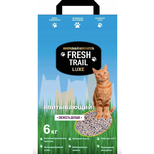 Fresh Trail LUXE 6кг наполнитель кремниевый впитывающий для кошек фото, описание