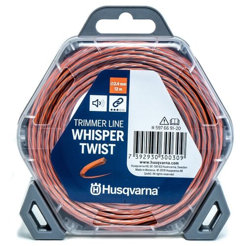 Леска (корд) Husqvarna Whisper Twist 2.4 мм 0.5 фото, описание