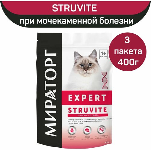 Полнорационный сухой корм Мираторг Expert Struvite, для кошек всех пород при мочекаменной болезни струвитного типа, 400 г х 3 шт фото, описание