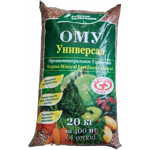 Удобрение ОМУ Универсал, Буйские удобрения -20 кг фото, описание