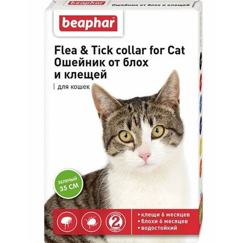 Beaphar ошейник от блох и клещей Flea & Tick. для кошек и хорьков, 35 см, зеленый 1 шт. в уп., 1 уп. фото, описание