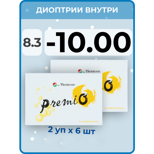 Контактные линзы Menicon Premio, 12 шт., R 8,3, D -10, бесцветный, 2 уп. фото, описание