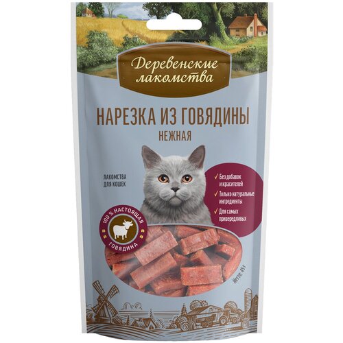 Лакомство для кошек  Деревенские лакомства Нарезка нежная, 45 г мясо фото, описание