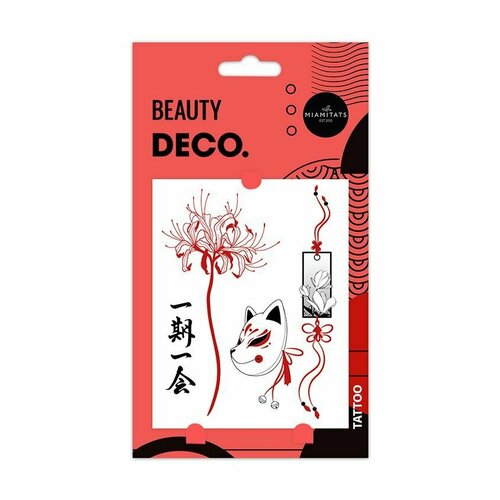 Набор переводных татуировок для тела DECO. ASIA by Miami Tattoos переводная (Lycoris) фото, описание