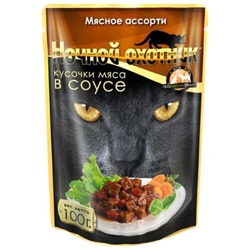 Ночной охотник для кошек мясное ассорти в соусе 100 гр х 24 шт фото, описание