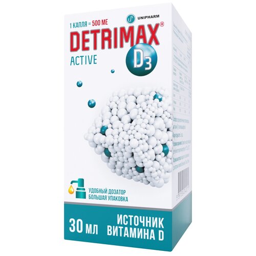 Detrimax Active р-р д/вн. приема фл., 500 МЕ, 30 мл, 80 г фото, описание