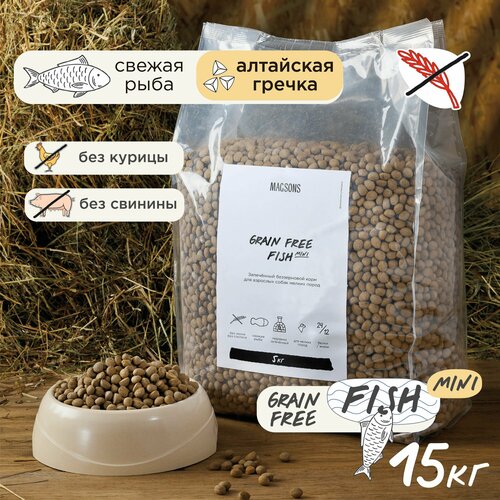 Запечённый беззерновой сухой корм для собак мелких пород / Magsons Grain Free Fish Mini, 15 кг фото, описание