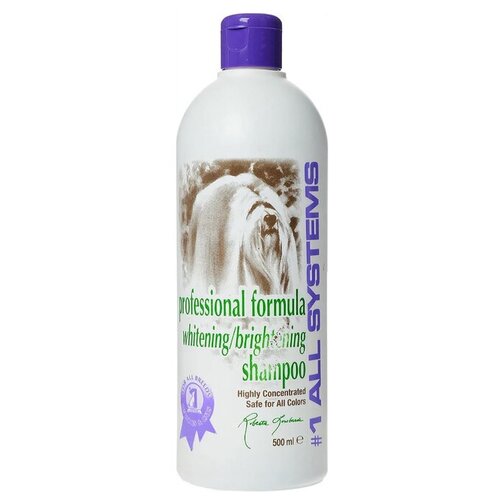 #1 All Systems Whitening Shampoo отбеливающий для яркости окраса для кошек и собак , 500 мл , 1 г фото, описание