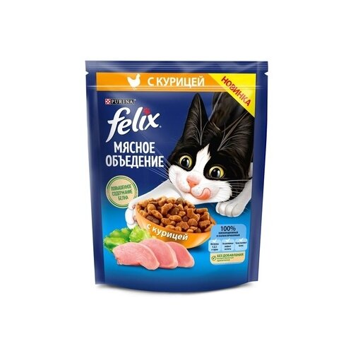 Сухой корм для взрослых кошек Felix Мясное объедение, с курицей 2 шт. х 200 г фото, описание