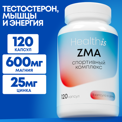 ZMA для мужчин, бустер тестостерона, спортивный комплекс, 120 капсул фото, описание