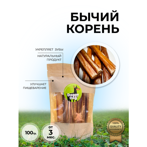 Лакомства бычий корень вкусняшки для собак и кошек 100г фото, описание