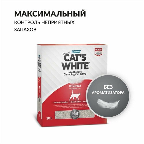 Cat's White BOX Natural комкующийся наполнитель натуральный без ароматизатора для кошачьего туалета (10л) фото, описание