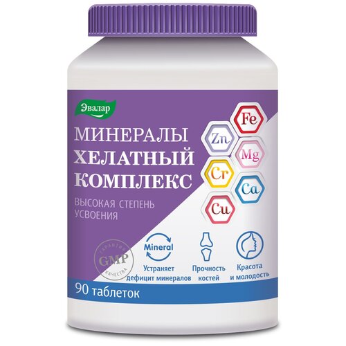 фото Минералы Хелатный комплекс таб., 90 шт., купить онлайн за 1354 рубл.