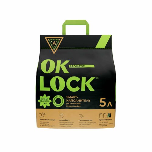 Наполнитель для кошачьего туалета Ok-Lock растительный комкующийся с ароматом зеленого чая 2,15 кг/ 5 л фото, описание