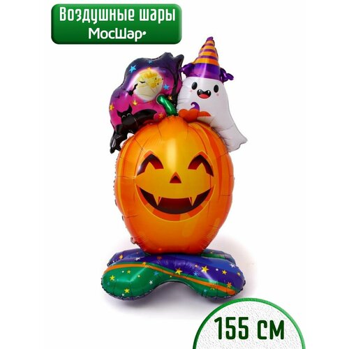 Воздушные шарики Хэллоуин HALLOWEEN, шар стоячий Тыква фото, описание