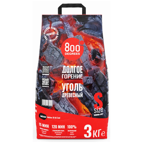 800 Degrees Уголь Lump Charcoal, 3 кг 16 л фото, описание