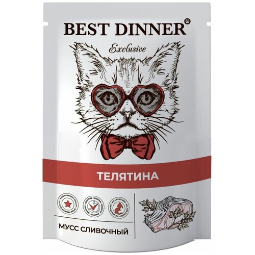 Влажный корм для кошек и котят Best Dinner Exclusive Телятина, мусс сливочный (для котят с 1 месяца) 85 г фото, описание