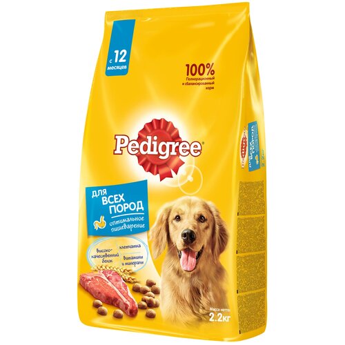 Сухой корм для собак Pedigree говядина 3 уп. х 3 шт. х 2200 г фото, описание