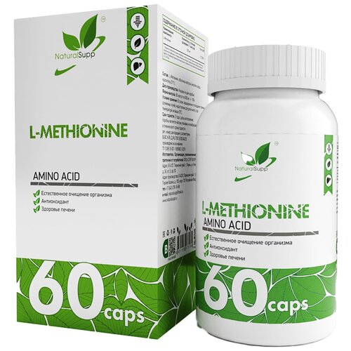 NaturalSupp L-Methionine 60 капсул фото, описание