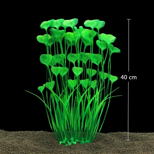 Аквариумное, искусственное растение 40 см фото, описание