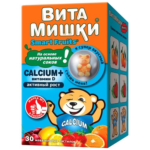 ВитаМишки Calcium+ витамин D пастилки жев., 120 г, 30 шт., апельсин и клубника фото, описание