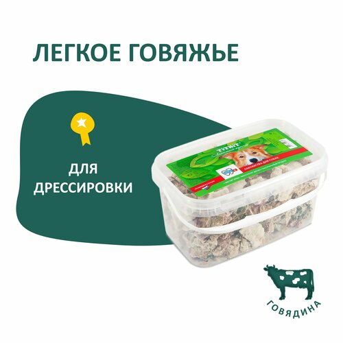 Лакомство для собак Titbit Легкое говяжье, 180 г фото, описание