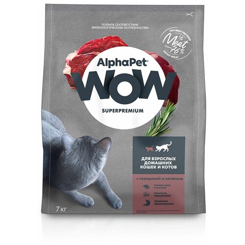 Сухой корм ALPHAPET WOW SUPERPREMIUM для взрослых домашних кошек и котов c говядиной и печенью 7кг фото, описание