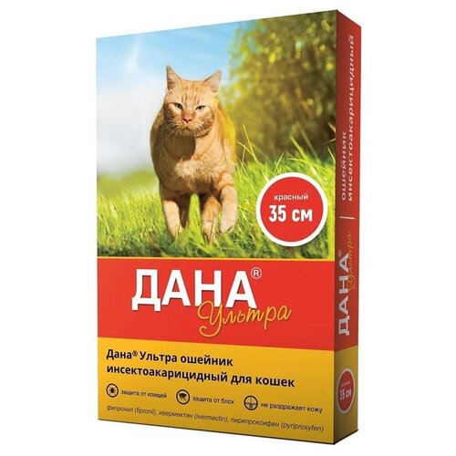 Apicenna ошейник от блох и клещей Дана Ультра для кошек, 35 см, красный 1 шт. в уп., 1 уп. фото, описание