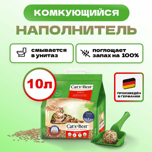 Наполнитель для кошачьего туалета Cat's Best Original комкующийся древесный 10 л (4,3 кг) фото, описание