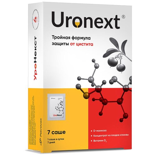 Уронекст пор. д/приема внутрь г саше, 2.6 г, 7 шт., клюква фото, описание