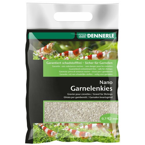 Грунт для аквариума Dennerle Nano Garnelenkies Sunda white белый 0,7 – 1,2 мм 2 кг (1 шт) фото, описание