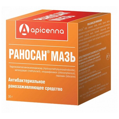 Мазь Apicenna Раносан, 30 мл, 30 г, 1уп. фото, описание